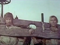   (1971) 
