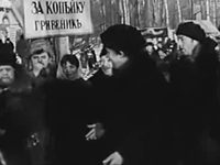   (1967) -  18