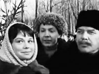   (1967) -  21