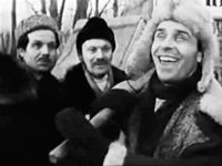   (1967) -  23