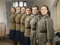   (1945)