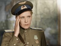   (1945)
