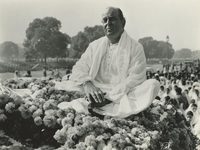     (1963) 
