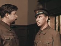 -2 (1980) 
