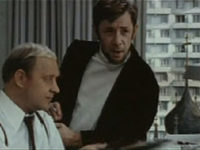   ... (1970)