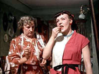   (1954)