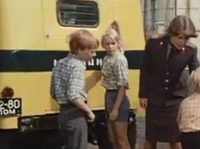    (1977) -  7