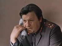    (1977)
