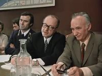    (1977)