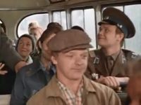    (1977) -  73