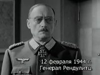   (1963) 
