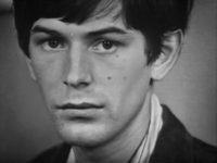   (1971)