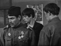   (1971)