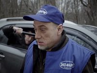  (2014) -  -  19