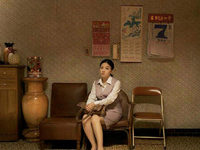    ? (2013) 
