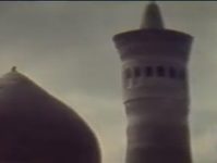    (1975) 
