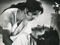    (1975) 
