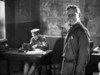   (1930)