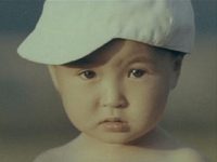  (1975) -  14
