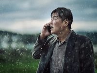   (2021) 
