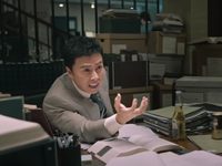  (2024)