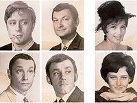   (1968)