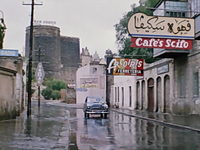   (1968) -  2