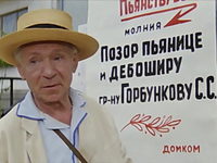   (1968)