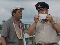   (1968)