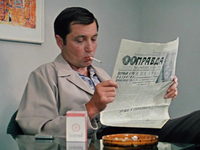   (1968)