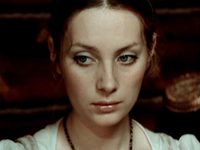   (1972) 
