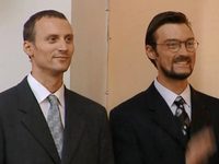 -2 (2003) 
