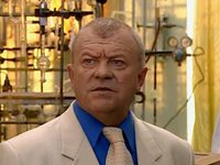 -2 (2003)