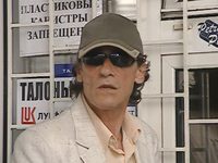 -2 (2003) 
