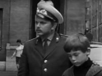 ? () (1971)