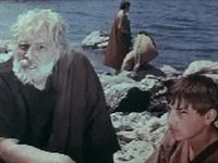   (1972) -  6
