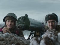 28  (2016)