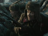 28  (2016)