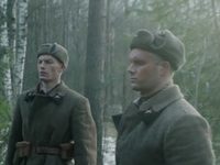 28  (2016)