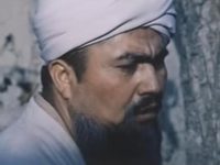    (1988)