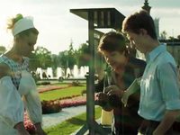  -3. ,  ! (2017) 
