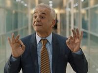   (2018-2019)