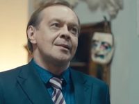   -2 (2021)