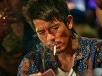    (2016) -  1