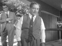 , ! (1962)