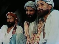   ,    (1959) 
