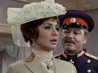   (1969)