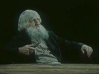   (1973)