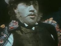   (1973)