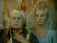   (1973)